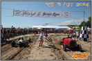 Roll `n Flat 2024_173