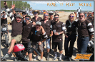 Roll `n Flat 2024_179